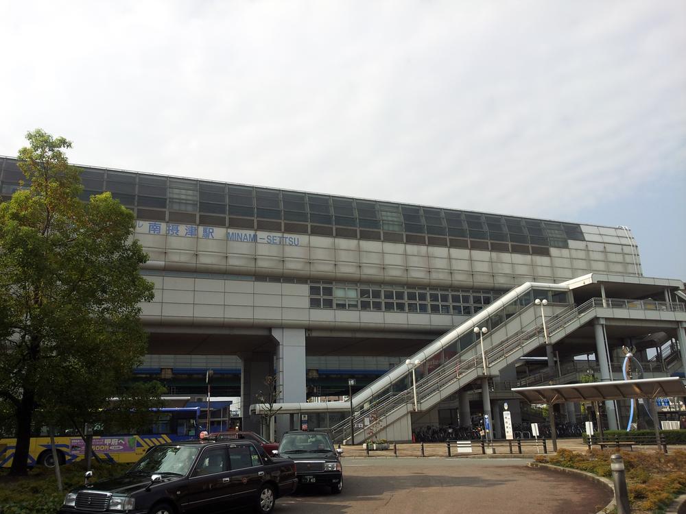 Other. Osaka Monorail Minami Settsu Station