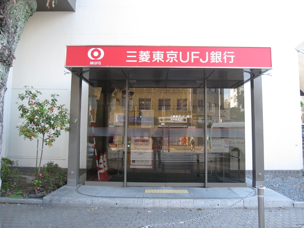 Bank. 786m to Bank of Tokyo-Mitsubishi UFJ Settsu Branch (Bank)