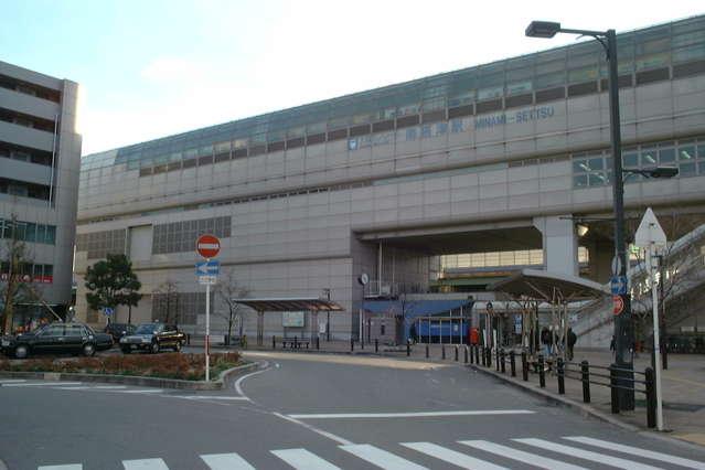 station. "Minami Settsu" 1360m Osaka Monorail "Minami Settsu" to the station station