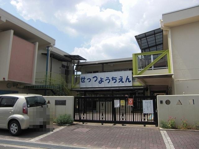 Other. Settsu kindergarten