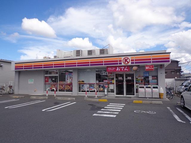 Other. Circle K