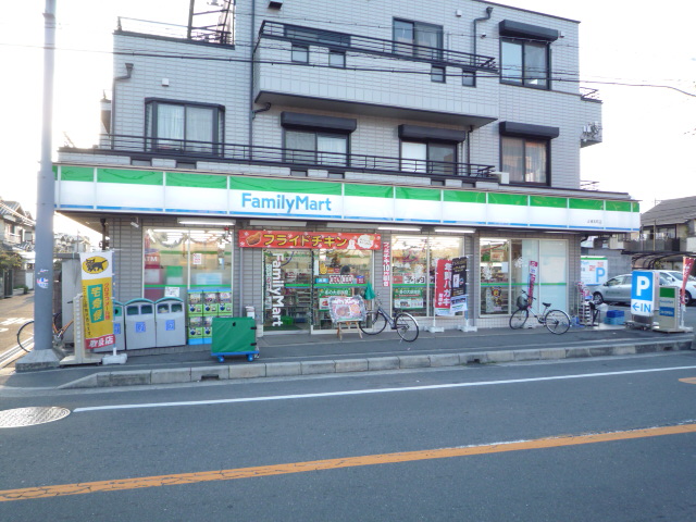 Convenience store. 150m to FamilyMart Shojakuhon the town store (convenience store)