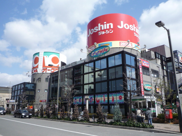 Home center. Joshin Minami Settsu store up (home improvement) 787m