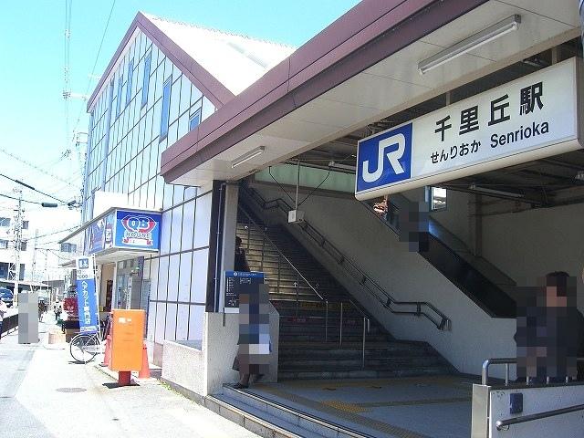 Other. JR Senrioka Station