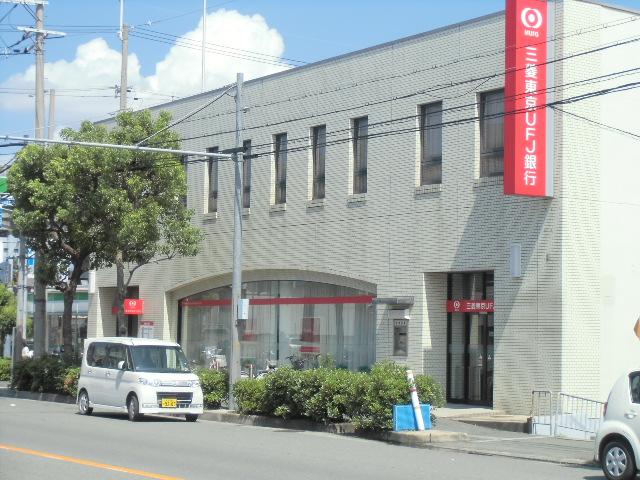 Bank. 1431m until the Bank of Tokyo-Mitsubishi UFJ Settsu Branch