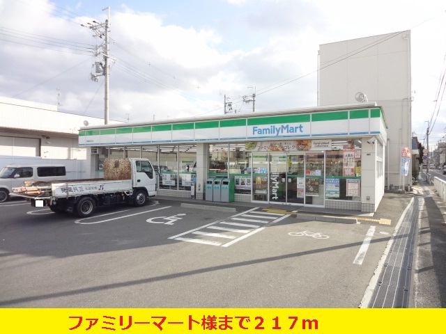 Convenience store. 217m to FamilyMart like (convenience store)