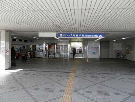 Other. Minami Settsu Station ticket gate