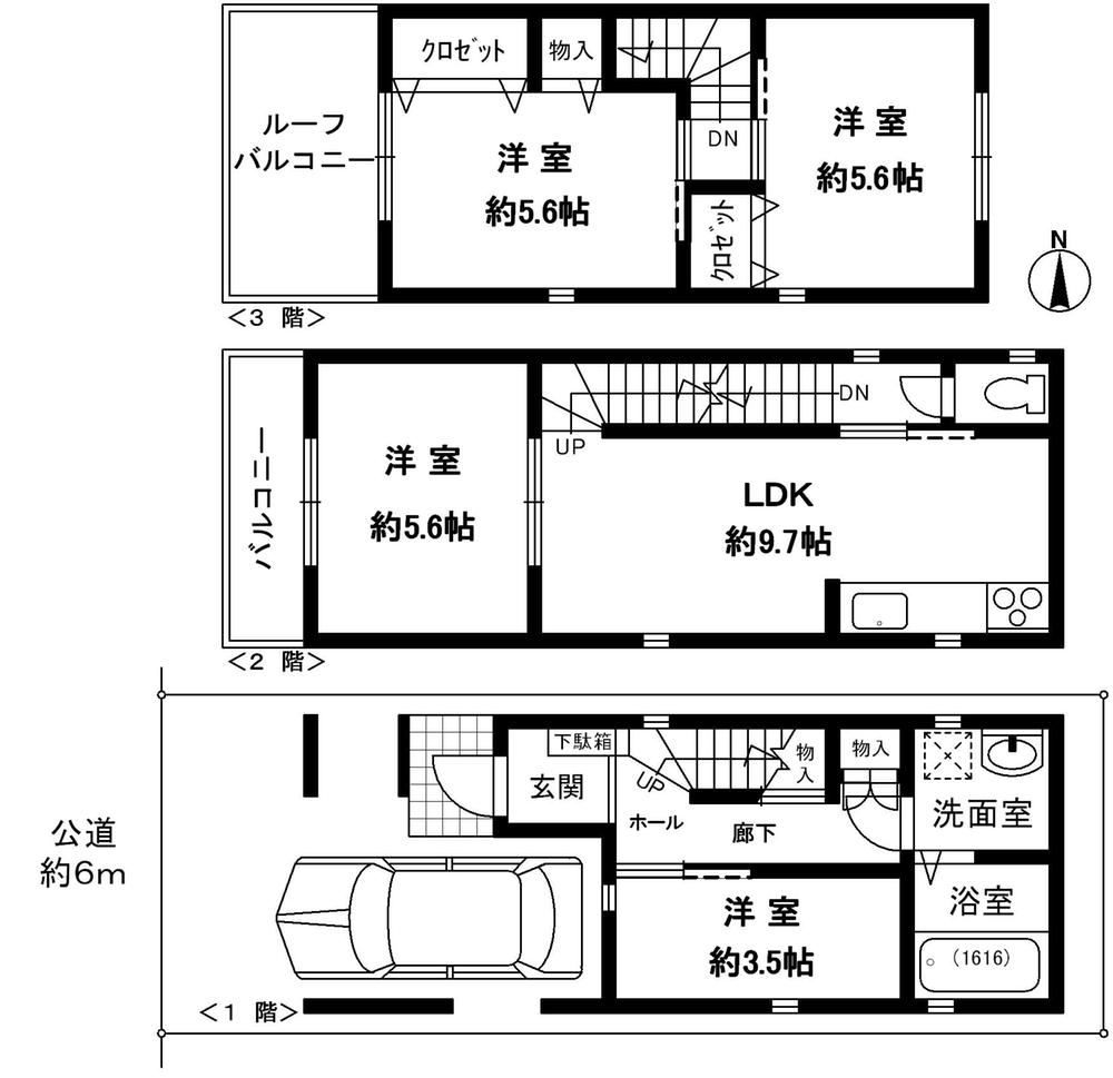 Floor plan. 27,800,000 yen, 4LDK, Land area 47.04 sq m , Building area 81.63 sq m