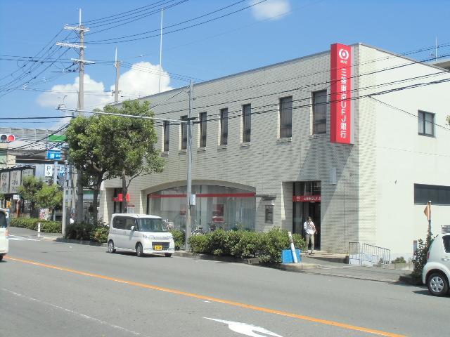 Bank. 1394m until the Bank of Tokyo-Mitsubishi UFJ Settsu Branch