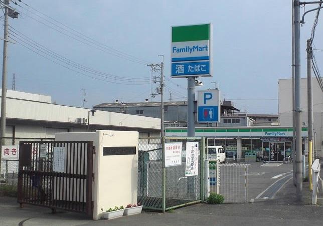 Convenience store. 565m to FamilyMart Settsu Higashibefu shop