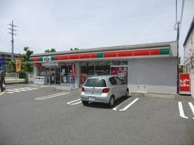 Convenience store. Thanks Settsu to Beppu 952m