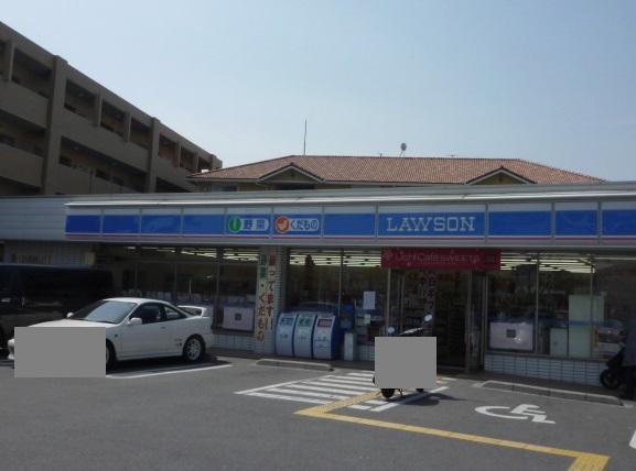 Other. Is an 8-minute walk from the Lawson ☆ 