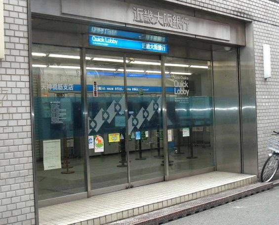 Other. Kinki Osaka Bank