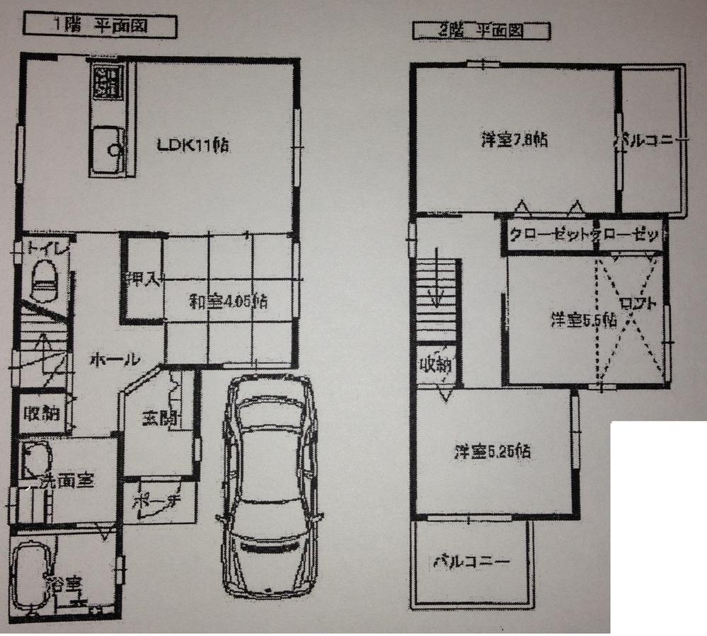Floor plan. 29,450,000 yen, 4LDK, Land area 76.06 sq m , It is a large space of the building area 83.13 sq m 2 storey 4LDK