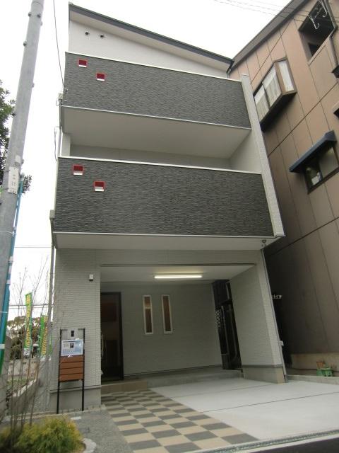 Local appearance photo