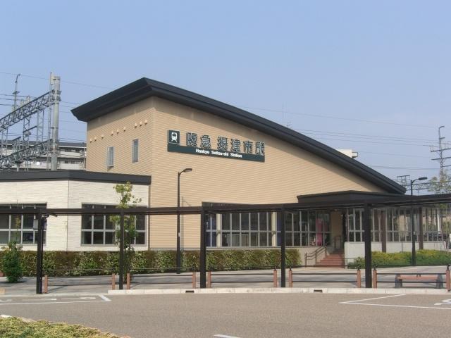 Other. Hankyu Settsu City Station