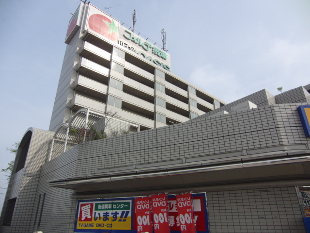 Shopping centre. 1141m to Forte Settsu (shopping center)