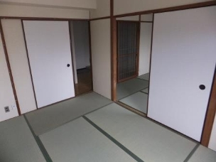 Other. (2) from 6 Pledge Japanese-style room