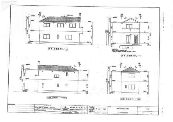 Rendering (appearance). Rendering