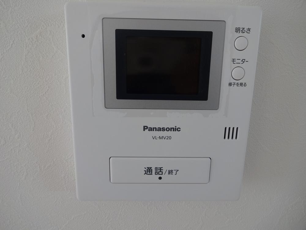 Other local. Monitor with intercom