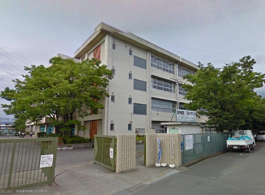 Junior high school. Settsu City 1431m to stand fifth junior high school