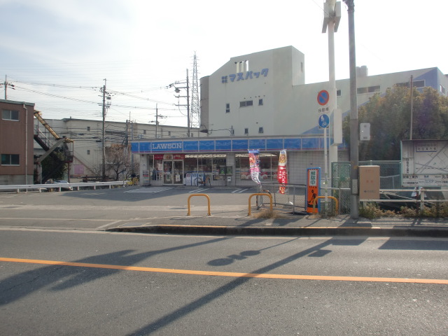 Convenience store. 550m until Lawson Settsu Minamibeppu Machiten (convenience store)