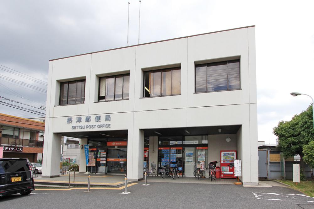 post office. Settsu 1080m until the post office