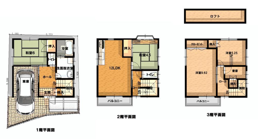 Floor plan. 21,800,000 yen, 5LDK, Land area 61 sq m , Building area 108.81 sq m