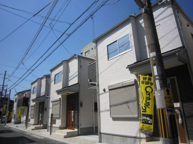 Local appearance photo. Shooting on site