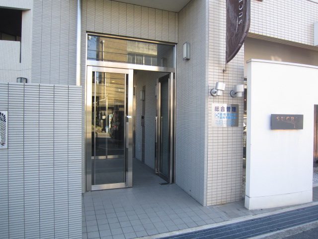 Entrance