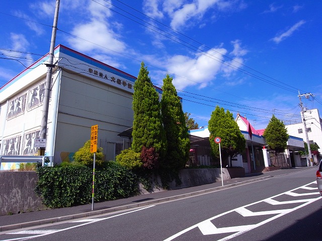 kindergarten ・ Nursery. Shinobu hills kindergarten (kindergarten ・ 700m to the nursery)