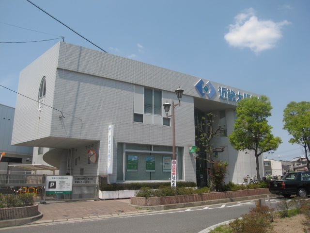 Bank. 703m to Kinki Osaka Bank Shinobuke hill Branch (Bank)