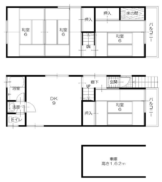 Floor plan. 7.5 million yen, 4DK, Land area 65.85 sq m , Building area 76.23 sq m floor plan