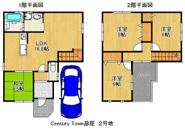 Floor plan. 24,850,000 yen, 3LDK, Land area 85.88 sq m , Building area 90.18 sq m free plan can cope ☆ Why do not fulfill the dream of the family in your favorite plan?