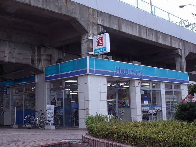 Convenience store. 336m to Heart Shinobuke Okaten (convenience store)