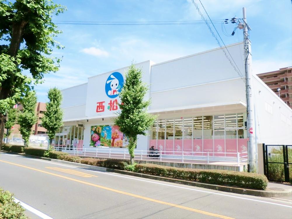 Shopping centre. 2198m until Nishimatsuya Shijonawate shop