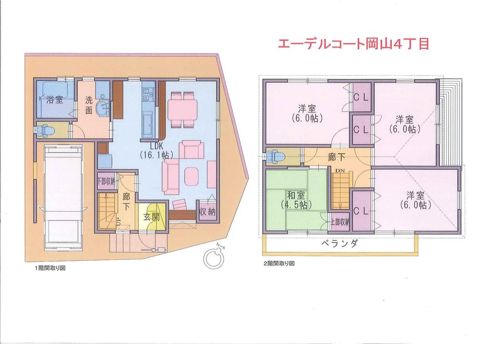 Building plan example (floor plan). Building plan example (No. 1 place) Building Price      15.8 million yen, Building area 90.52 sq m