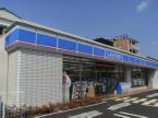 Convenience store. Lawson Shijonawate Minamino 1-chome to (convenience store) 233m