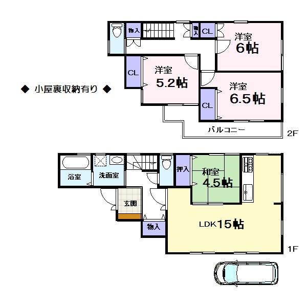 Floor plan. 29,800,000 yen, 4LDK, Land area 96.71 sq m , Building area 93.65 sq m storage space has been enhanced