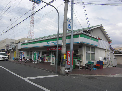Convenience store. 300m to FamilyMart Shijonawate Yonezaki store (convenience store)