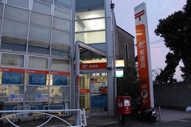 post office. Shijonawate Nanko 494m to the post office