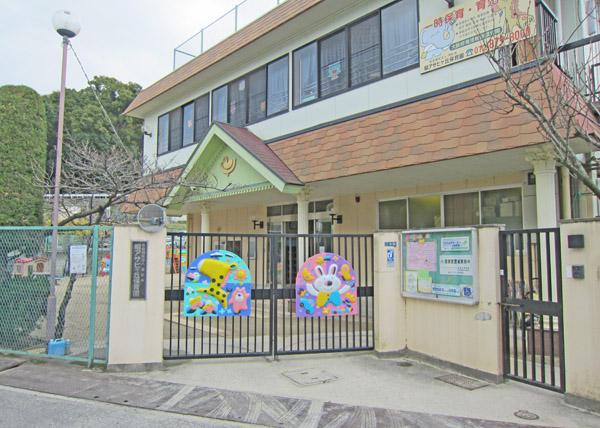 kindergarten ・ Nursery. Nawate Asahike hill to nursery school 673m