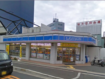 Convenience store. Lawson Shijonawate Okayama chome store up (convenience store) 611m