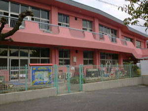 kindergarten ・ Nursery. Municipal Shinobuke hill nursery school (kindergarten ・ 316m to the nursery)