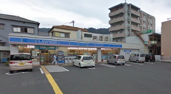 Convenience store. Lawson Shijonawate Minamino 1-chome to (convenience store) 478m