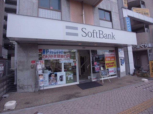 Other. 180m to Softbank shop (Other)
