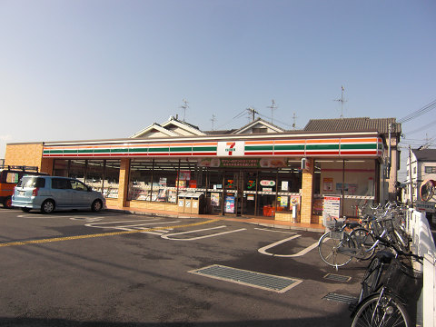Convenience store. Seven-Eleven Shijonawate Tsukawaki the town store (convenience store) to 508m