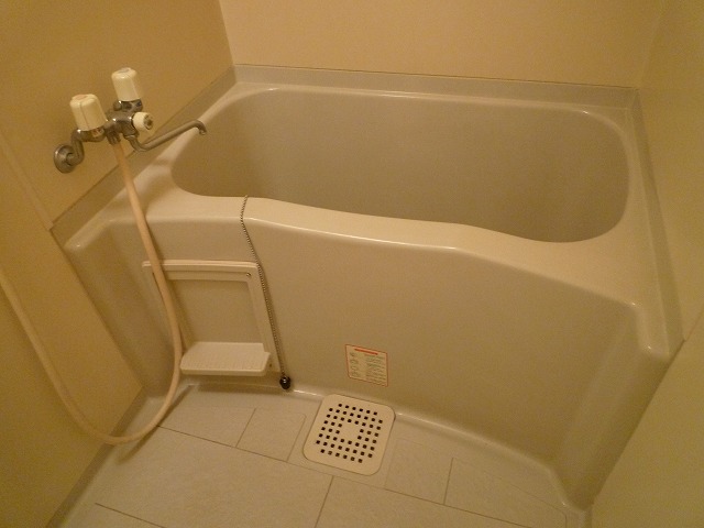 Bath. It is hard to grow the type of mold