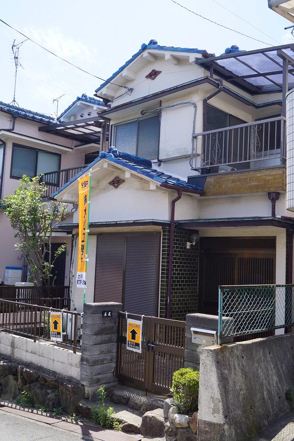 Local appearance photo. ◆ Attached to the south side promenade, Good per sun ◆