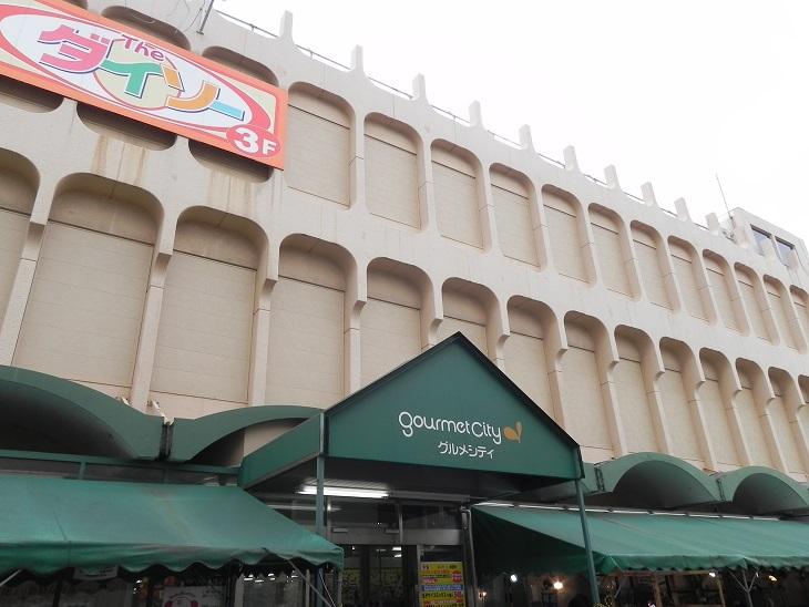 Supermarket. 1451m to Daiei Gourmet City Shijonawate shop ☆ Fulfilling life facilities ☆